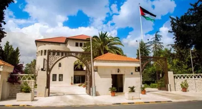 مدار الساعة,أخبار الأردن,اخبار الاردن,ديوان التشريع,قطاع غزة