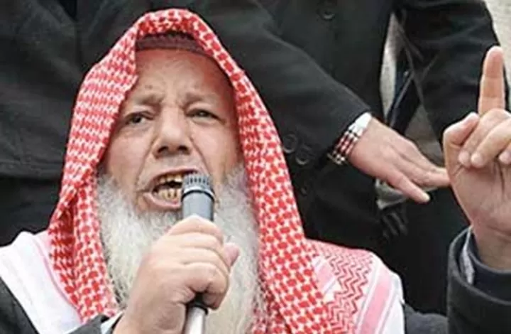 مدار الساعة,أخبار الأردن,اخبار الاردن,محكمة أمن الدولة