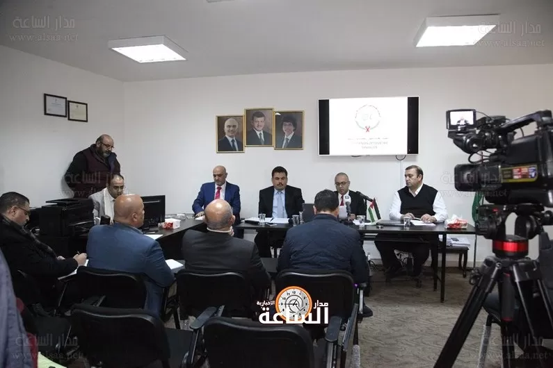 مدار الساعة,أخبار المجتمع الأردني,المؤسسة العامة للغذاء والدواء,وزارة الصحة