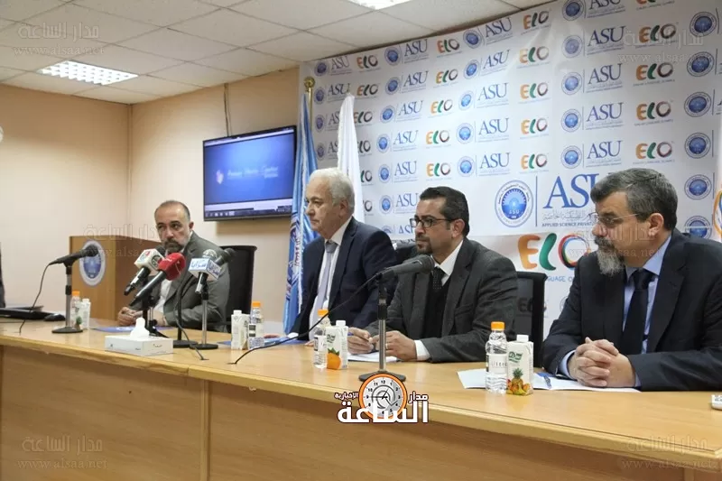 مدار الساعة,أخبار المجتمع الأردني,وزارة التربية والتعليم,جامعة العلوم التطبيقية