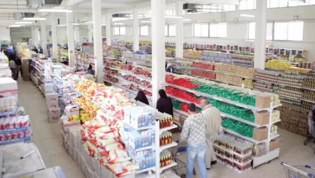 مدار الساعة,أخبار اقتصادية,المؤسسة الاستهلاكية المدنية,الاستهلاكية المدنية