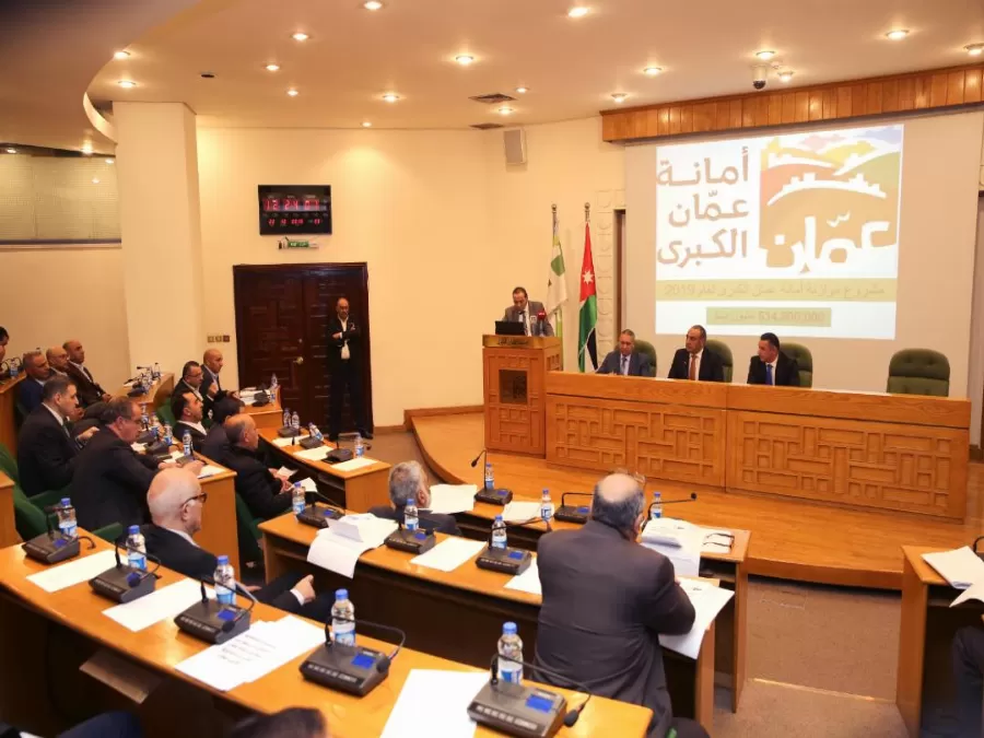 مدار الساعة,أخبار الأردن,اخبار الاردن