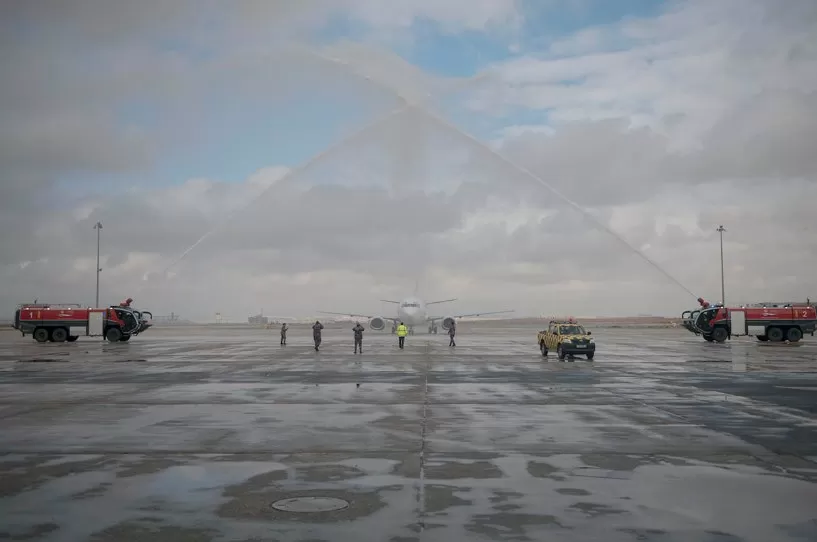 مدار الساعة,أخبار اقتصادية