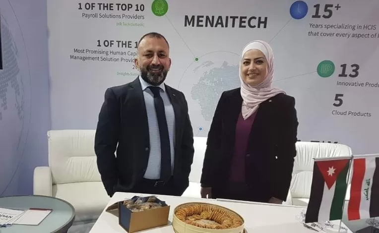 مدار الساعة,أخبار اقتصادية