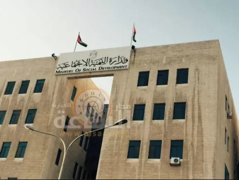 مدار الساعة,أخبار الأردن,اخبار الاردن,وزيرة التنمية الاجتماعية,وزارة التنمية الاجتماعية,التنمية الاجتماعية,أمانة عمان