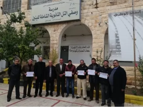 مدار الساعة,أخبار الأردن,اخبار الاردن,وزارة التربية والتعليم