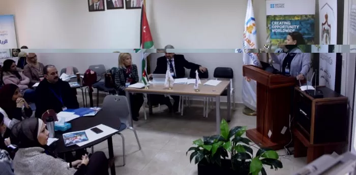 مدار الساعة,أخبار الجامعات الأردنية,المجلس الثقافي البريطاني,وزارة التعليم العالي والبحث العلمي,وزارة التعليم العالي,جامعة عمان الأهلية,جامعة عمان العربية