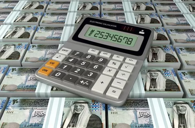 مدار الساعة,مقالات,مجلس النواب,الأمم المتحدة,البنك المركزي