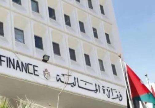 مدار الساعة,أخبار اقتصادية,وزير المالية,وزارة المالية,مجلس النواب