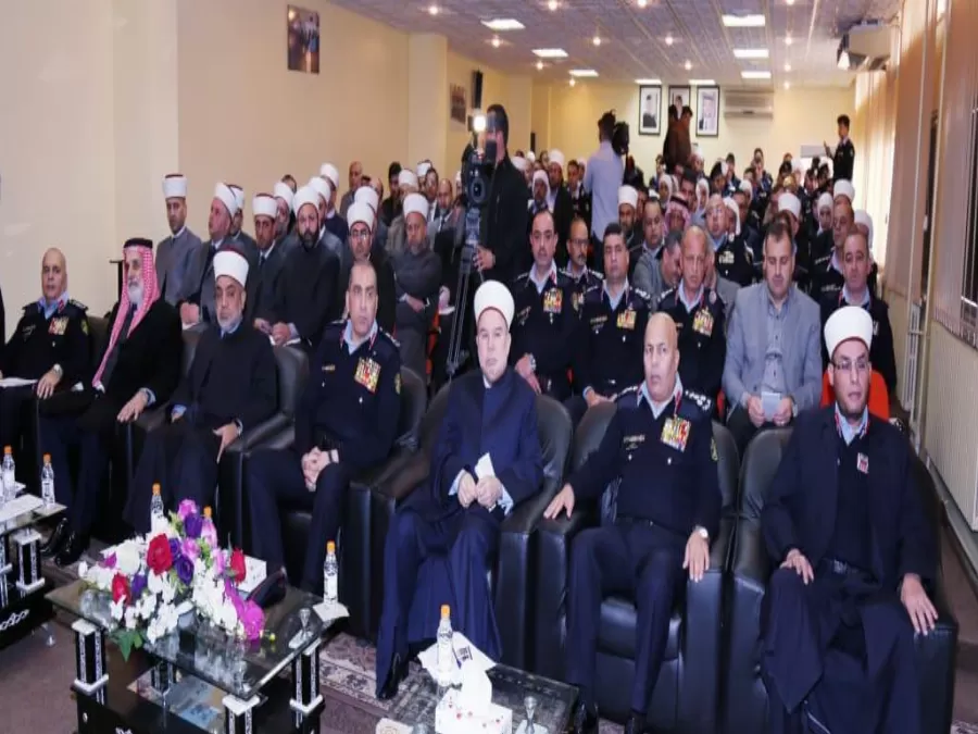 مدار الساعة,أخبار الأردن,اخبار الاردن,الدكتور محمد الخلايلة,مفتي عام المملكة,محمد الخلايلة,مديرية الأمن العام,الأمن العام,أكاديمية الشرطة الملكية,سيادة القانون