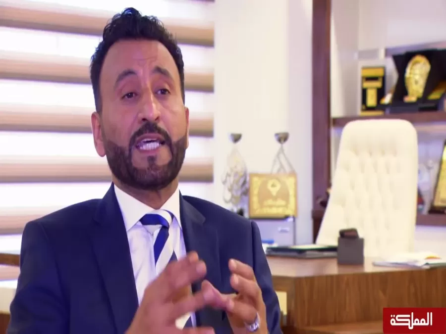 مدار الساعة,Video,فيديو,أخبار المجتمع الأردني