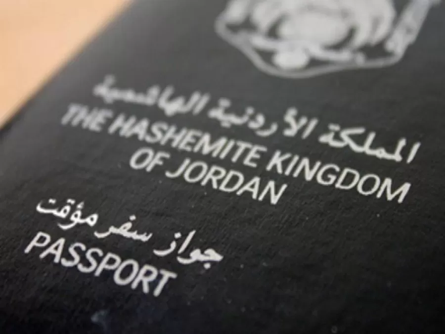مدار الساعة,أخبار الأردن,اخبار الاردن,رئيس الوزراء,قطاع غزة