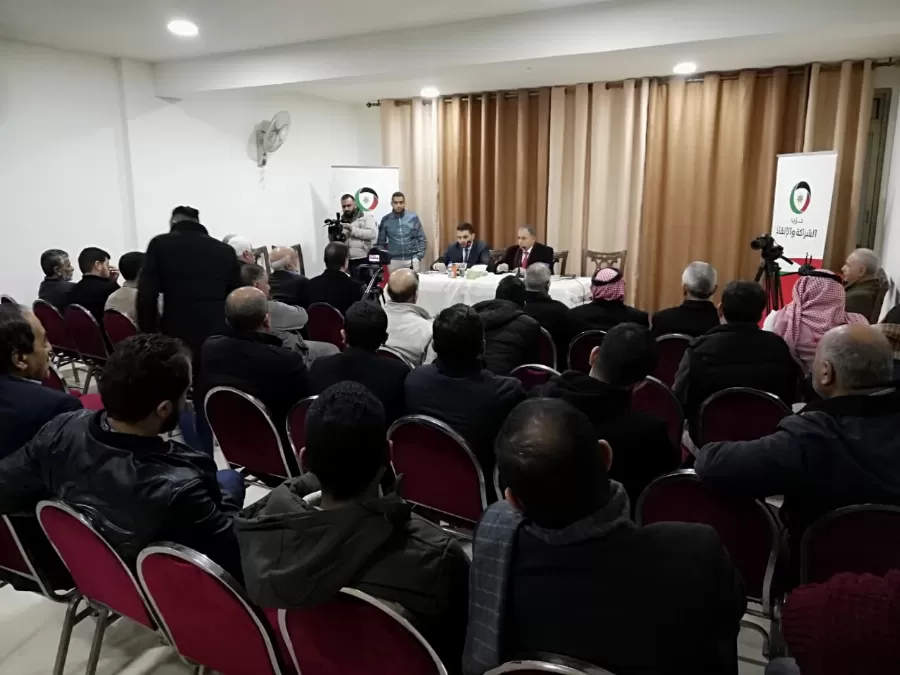 مدار الساعة,أخبار اقتصادية