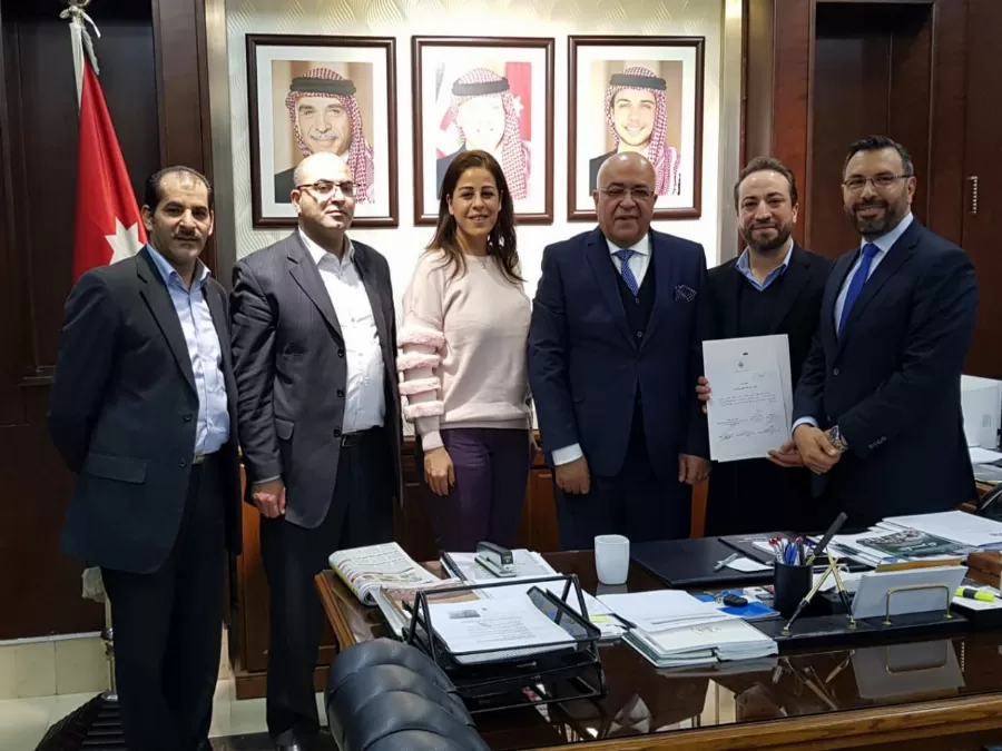 مدار الساعة,أخبار الأردن,اخبار الاردن,وزارة الشؤون السياسية والبرلمانية