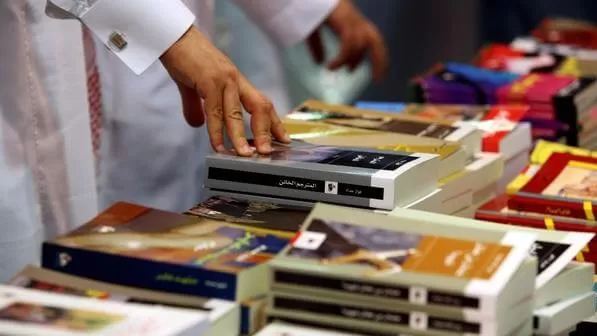 مدار الساعة,أخبار ثقافية