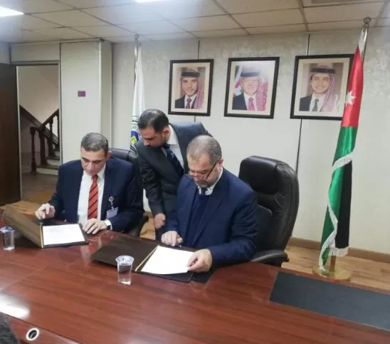 مدار الساعة,أخبار اقتصادية,بنك تنمية المدن والقرى,رئاسة الوزراء,الضمان الاجتماعي,بلدية الزرقاء