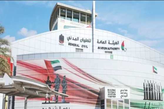 مدار الساعة,أخبار عربية ودولية