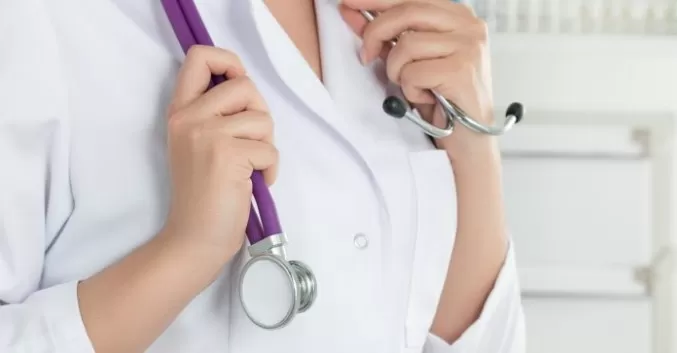 مدار الساعة,أخبار الأردن,اخبار الاردن,مستشفى الجامعة الأردنية
