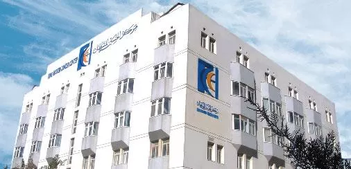 مدار الساعة,أخبار المجتمع الأردني,مركز الحسين للسرطان