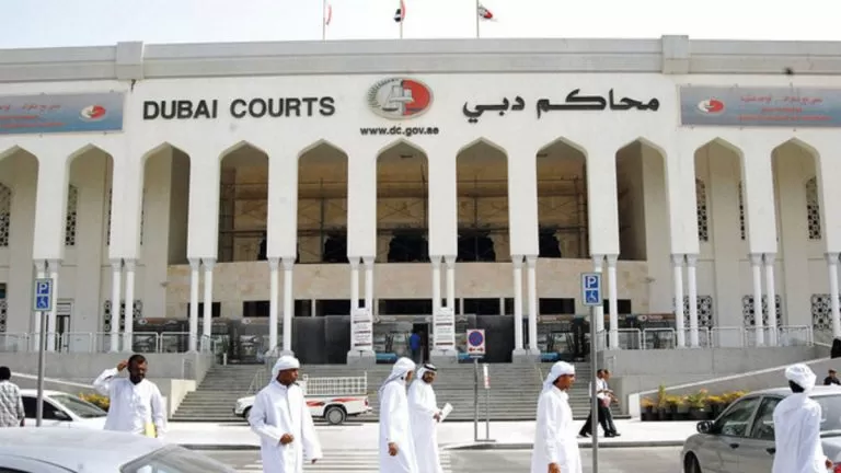 مدار الساعة,أخبار خفيفة ومنوعة,النيابة العامة