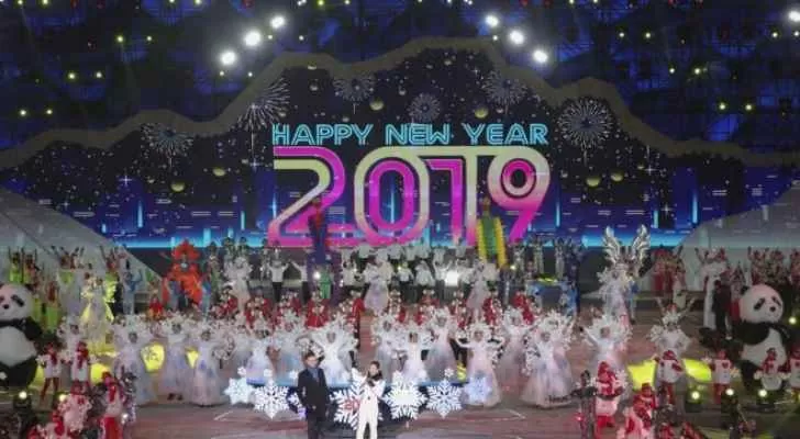 مدار الساعة,أخبار خفيفة ومنوعة