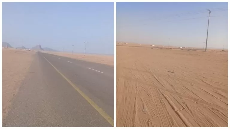 مدار الساعة,أخبار خفيفة ومنوعة,المملكة العربية السعودية