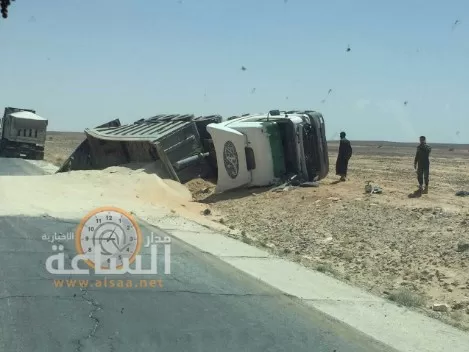 مدار الساعة,أخبار الأردن,اخبار الاردن,مستشفى المفرق