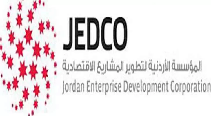 مدار الساعة,أخبار اقتصادية,وزارة الصناعة والتجارة,رئاسة الوزراء,وزارة الصناعة