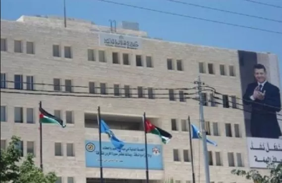 مدار الساعة,أخبار الأردن,اخبار الاردن