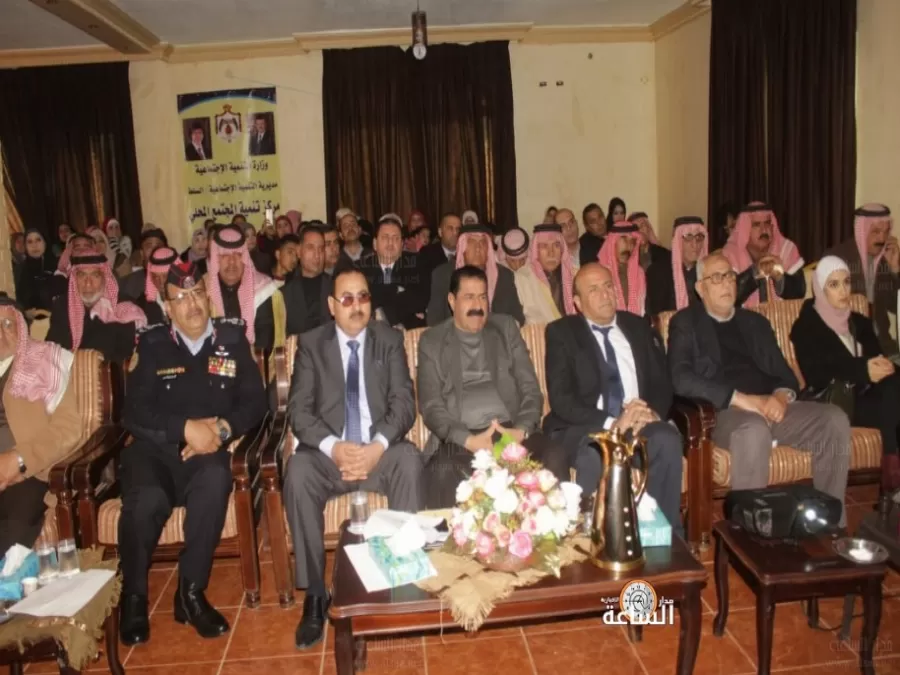 مدار الساعة,أخبار المجتمع الأردني,التنمية الاجتماعية