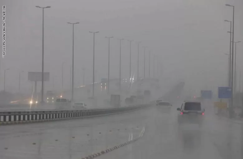 مدار الساعة,أخبار عربية ودولية,الأرصاد الجوية