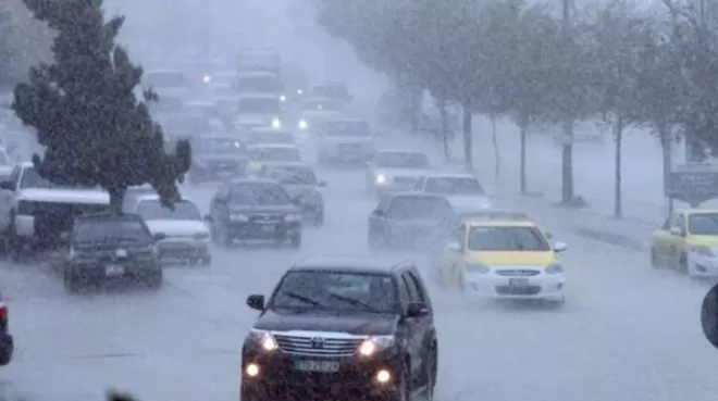 مدار الساعة,أخبار الأردن,اخبار الاردن,درجات الحرارة