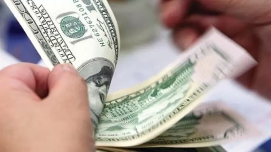 مدار الساعة,أخبار اقتصادية,البنك المركزي