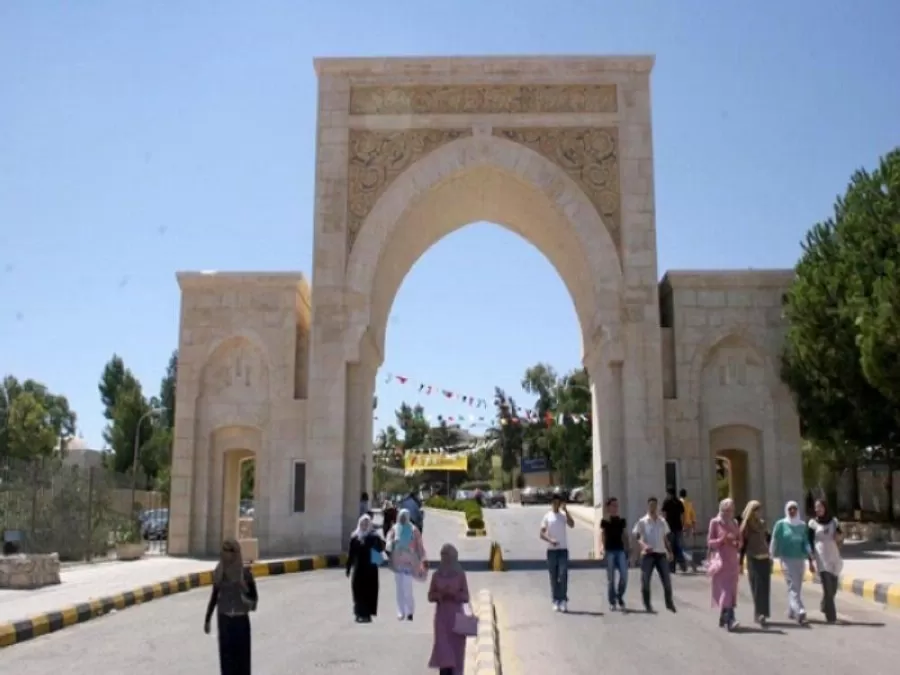 مدار الساعة,أخبار الجامعات الأردنية,جامعة البلقاء التطبيقية