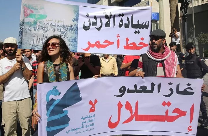 مدار الساعة,أسرار أردنية,مجلس النواب الأردني,مجلس النواب,وزارة الطاقة,خزينة الدولة