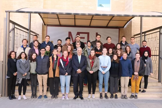 مدار الساعة,أخبار الجامعات الأردنية,جامعة الشرق الأوسط