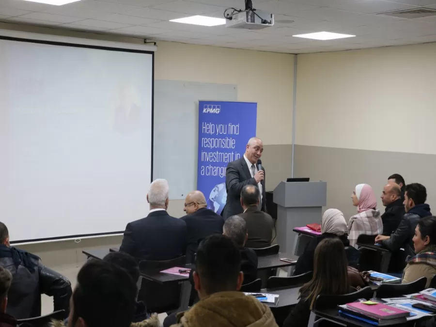 مدار الساعة,أخبار الجامعات الأردنية,جامعة الشرق الأوسط