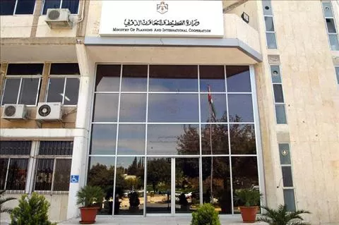 مدار الساعة,أسرار أردنية,وزارة التخطيط