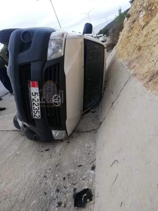 مدار الساعة,أخبار الأردن,اخبار الاردن,الدفاع المدني