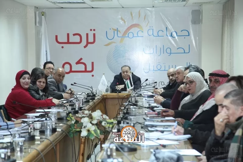 مدار الساعة,أخبار المجتمع الأردني