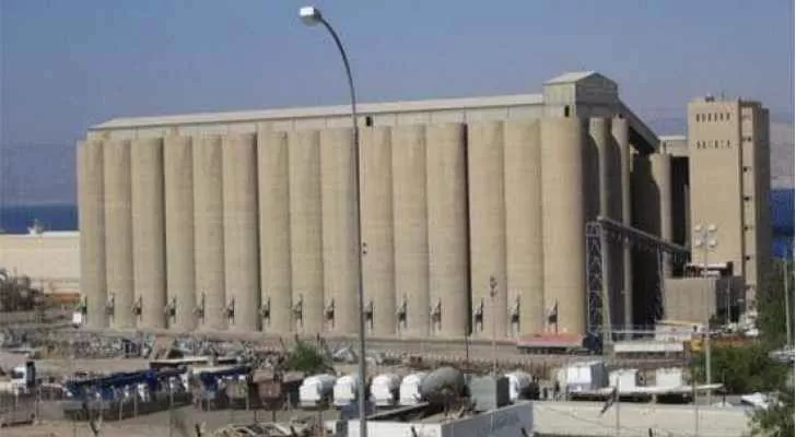 مدار الساعة,أخبار الأردن,اخبار الاردن,سلطة منطقة العقبة الاقتصادية الخاصة