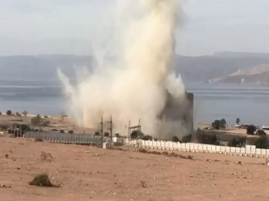 مدار الساعة,أخبار الأردن,اخبار الاردن