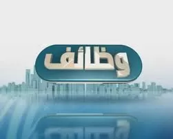 مدار الساعة,أخبار الأردن,اخبار الاردن,وزارة العمل,الضمان الاجتماعي