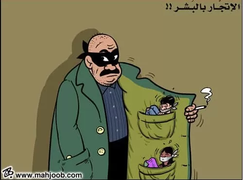 مدار الساعة,أخبار الأردن,اخبار الاردن,مديرية الأمن العام,الأمن العام,الأمم المتحدة