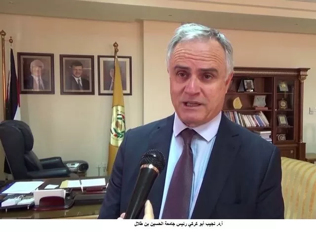 مدار الساعة,أخبار الجامعات الأردنية,الحسين بن طلال,الأميرة دانا فراس,وزارة المياه,وزارة الشباب,وزارة البيئة