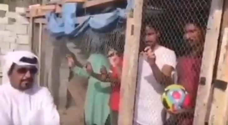 مدار الساعة,أخبار خفيفة ومنوعة,كأس آسيا,مواقع التواصل الاجتماعي