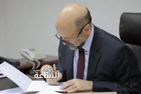 مدار الساعة,أخبار الأردن,اخبار الاردن,رئيس الوزراء,الملك عبدالله الثاني