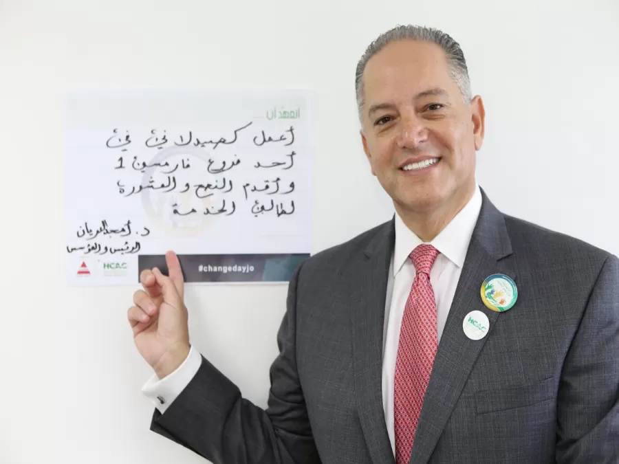 مدار الساعة,أخبار الأردن,اخبار الاردن,الجامعة الأردنية