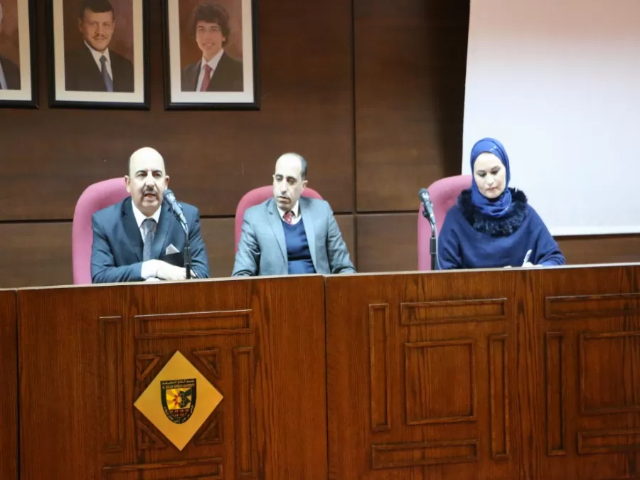 مدار الساعة,أخبار الأردن,اخبار الاردن,المؤسسة العامة للضمان الاجتماعي,الضمان الاجتماعي,التنمية الاجتماعية,ديوان المحاسبة,كلية عمان الجامعية للعلوم المالية والإدارية