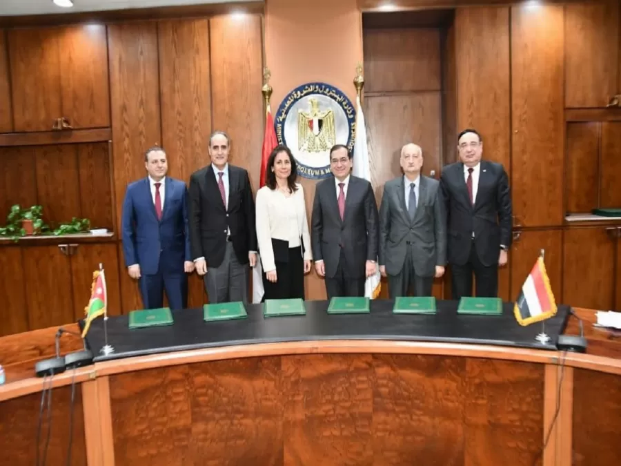 مدار الساعة,أخبار اقتصادية,وزيرة الطاقة والثروة المعدنية,شركة الكهرباء الوطنية,خام برنت,جمهورية مصر العربية